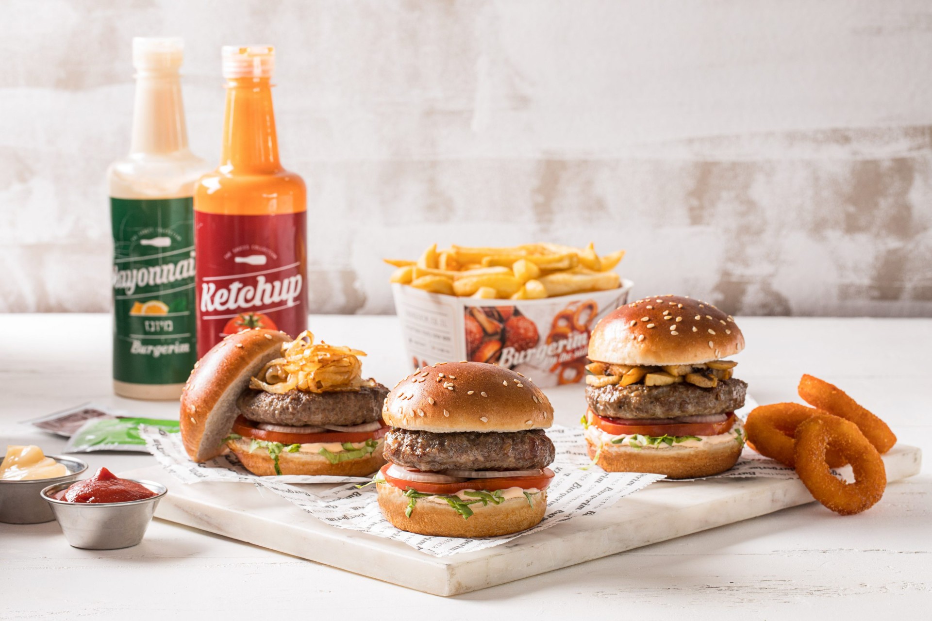 DBurgerim 2